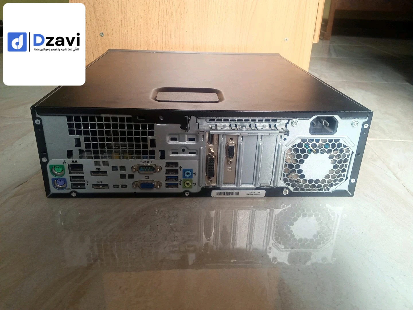 CPU i5 4th 8gb ram carte graphique gt710 256gb hdd