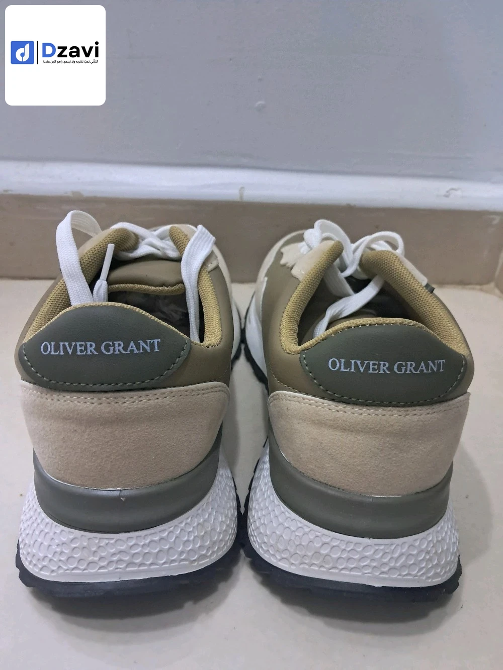 Chaussure à vendre à 16 ALGER