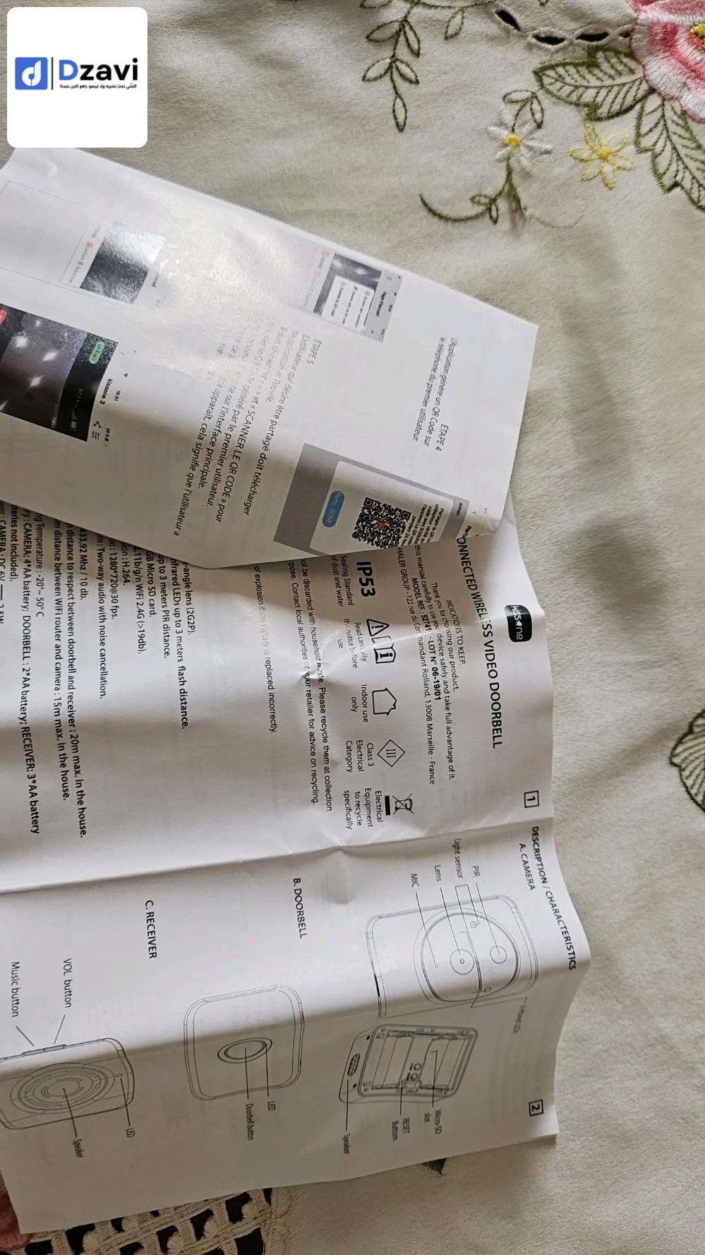 sonnette vidéo sans fil comme interphone.