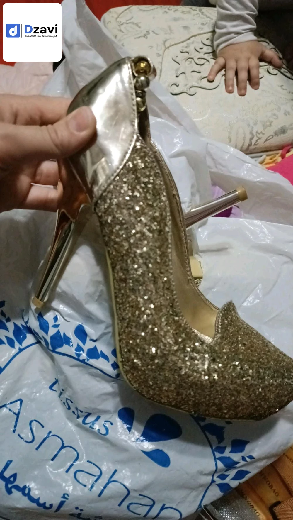 Chaussure à vendre à 16 ALGER