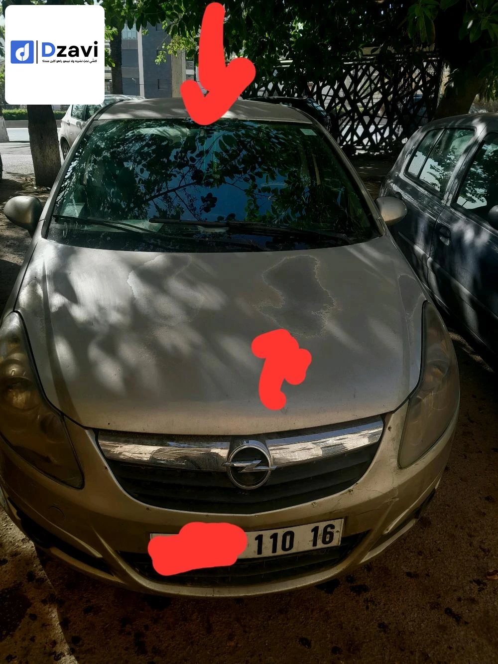 Voitures Opel à 16 ALGER