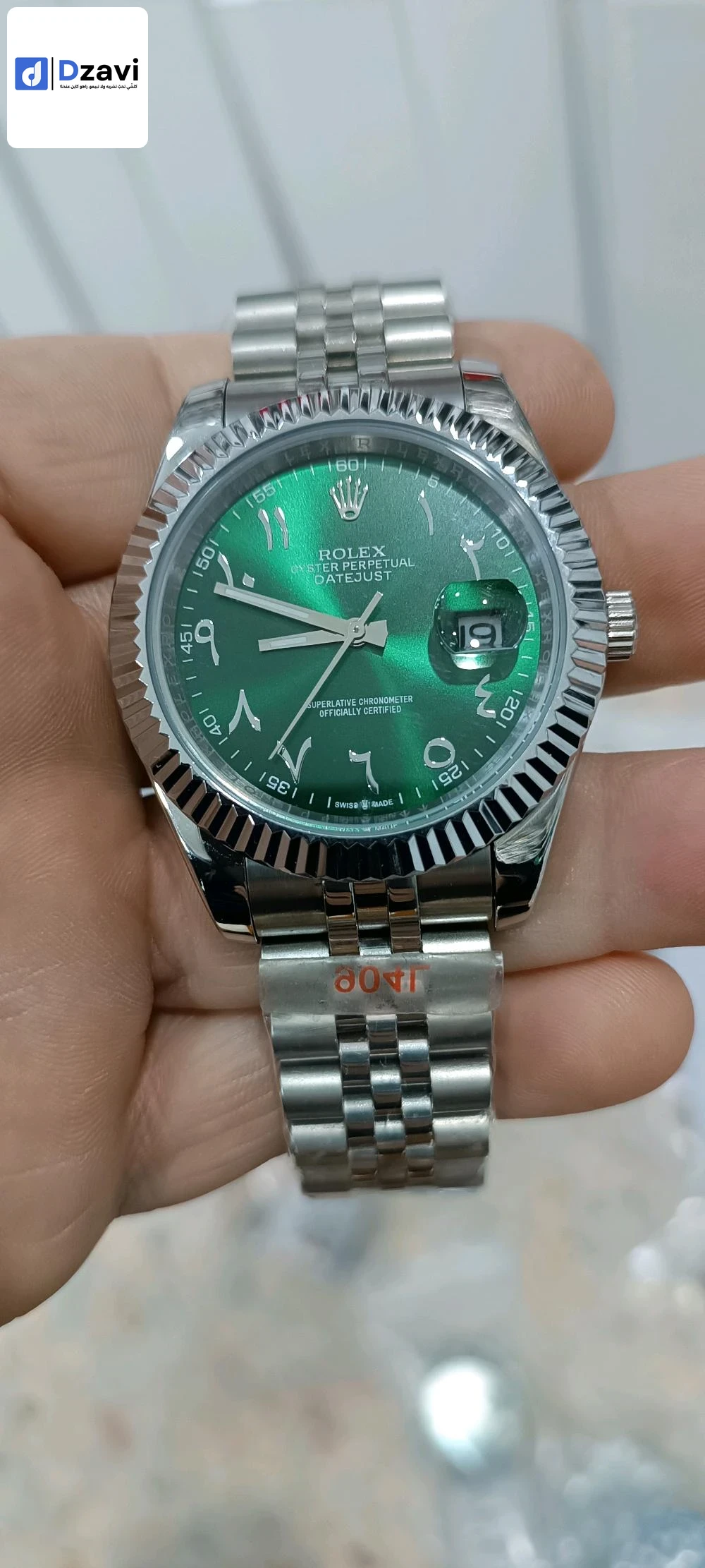 Montres à vendre à 16 ALGER