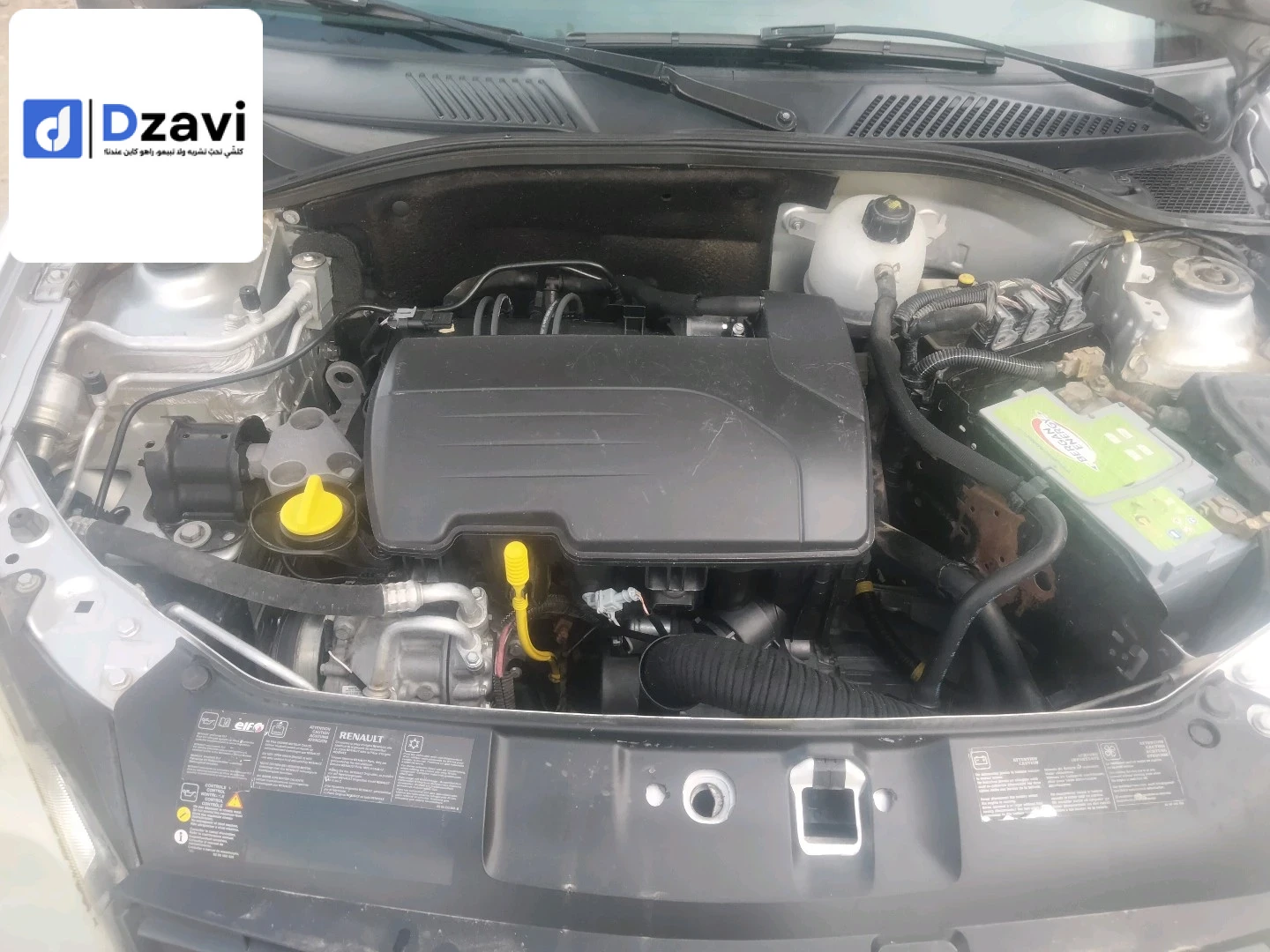Voitures Renault à 39 EL OUED