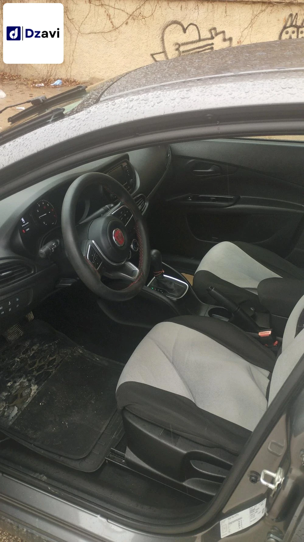 Fiat À vendre à 40 KHENCHELA