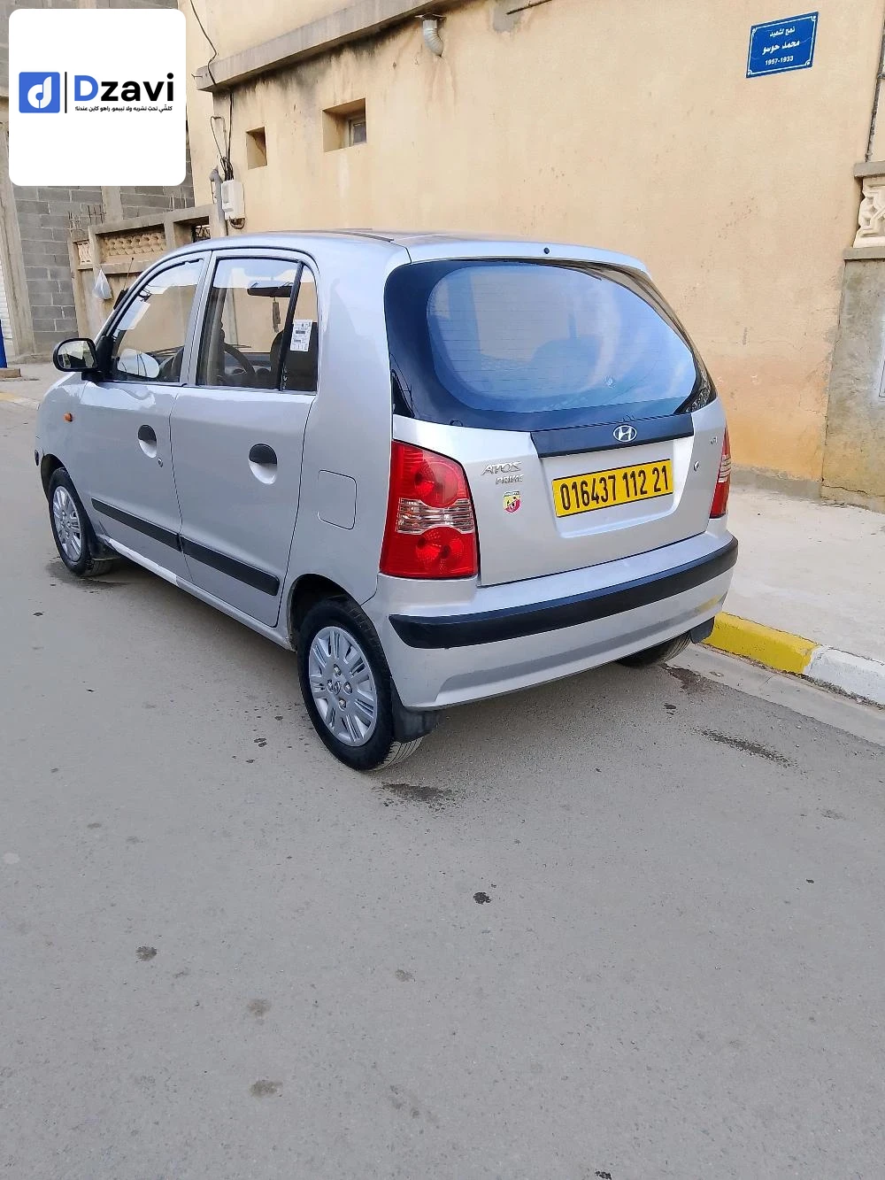 Voitures Hyundai à 21 SKIKDA