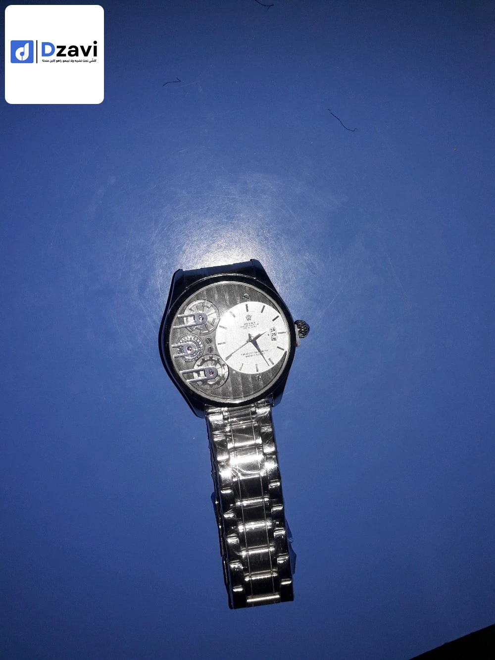 Montres à vendre à 16 ALGER