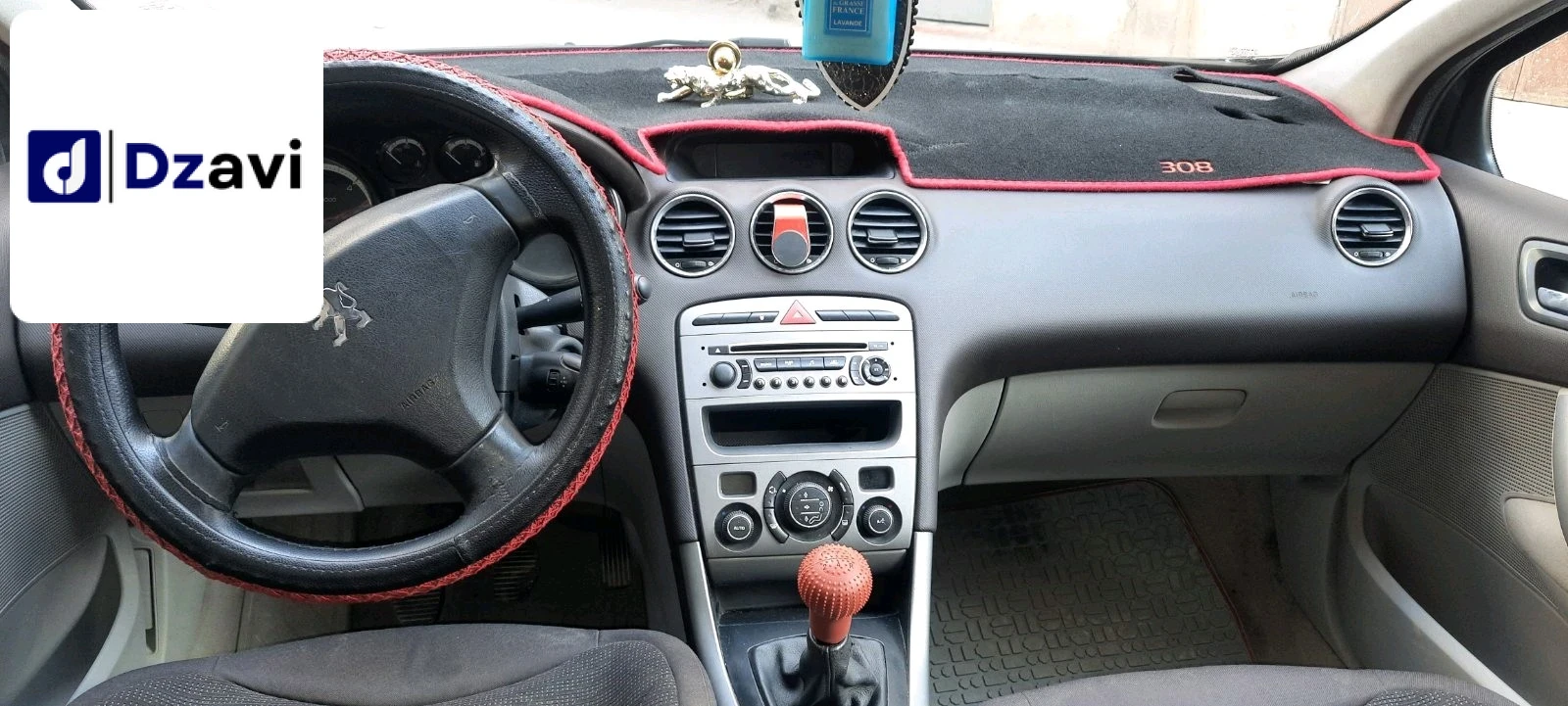 Peugeot À vendre à 25 CONSTANTINE