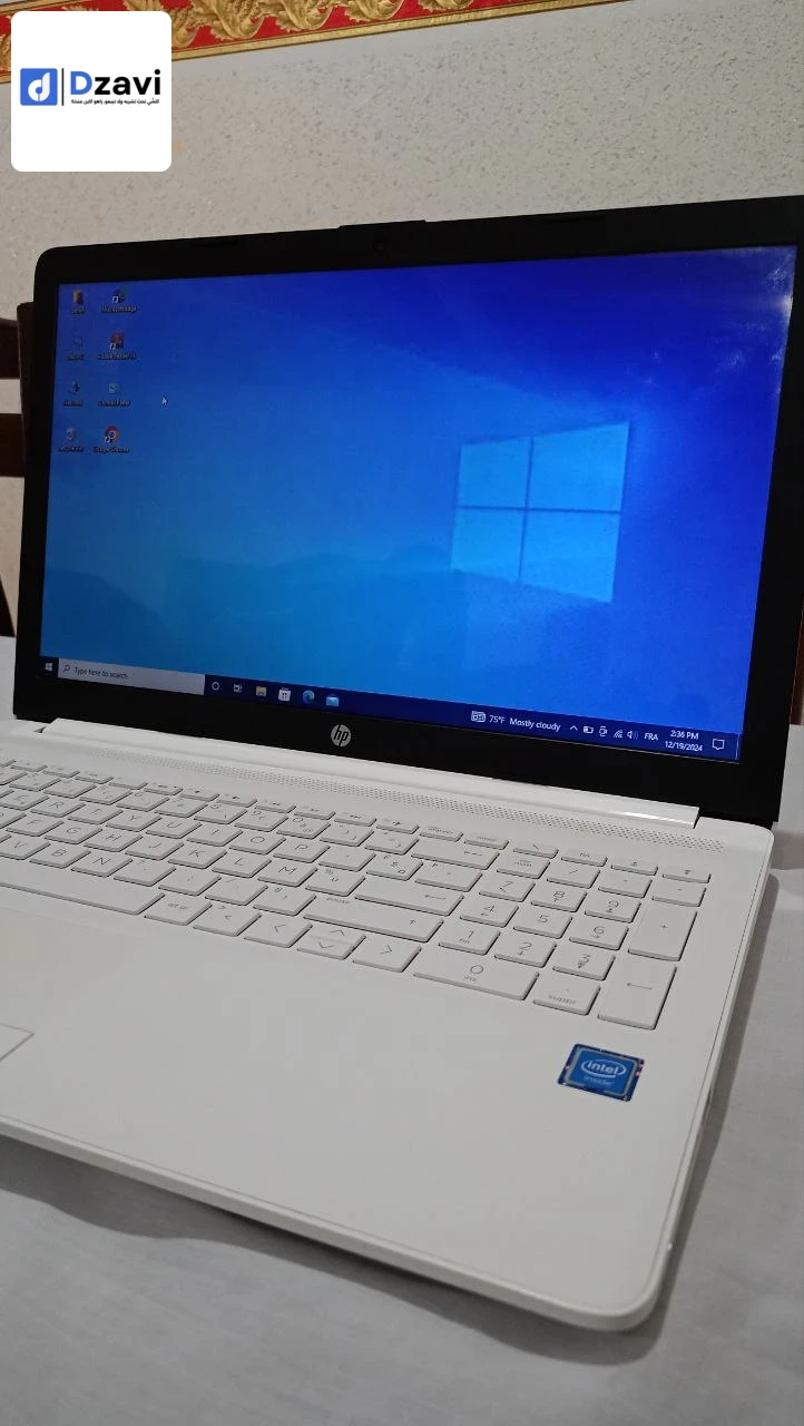 لابتوب جديد hp