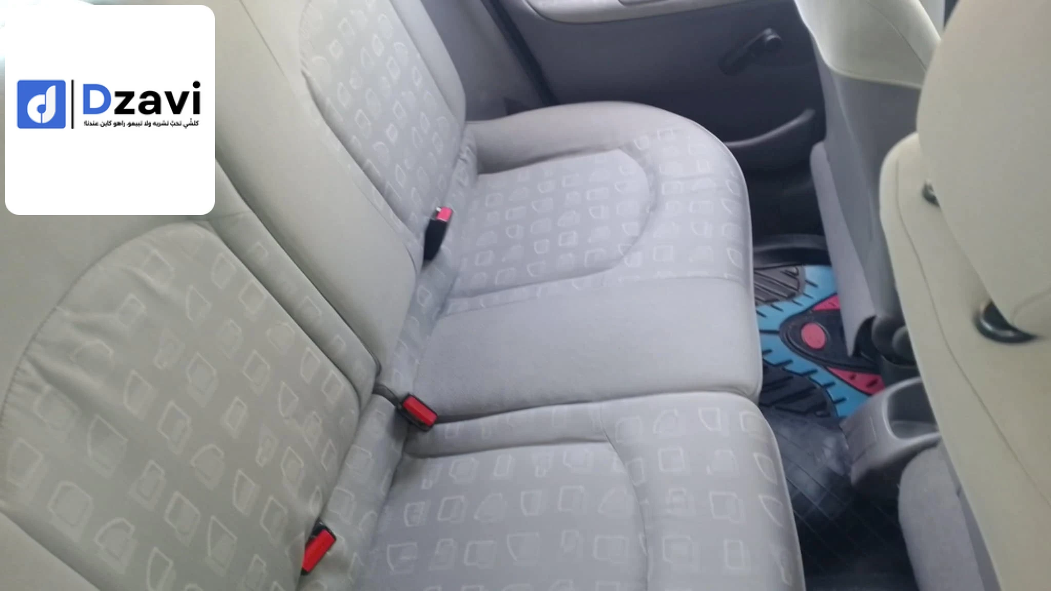 Voitures Peugeot à 18 JIJEL