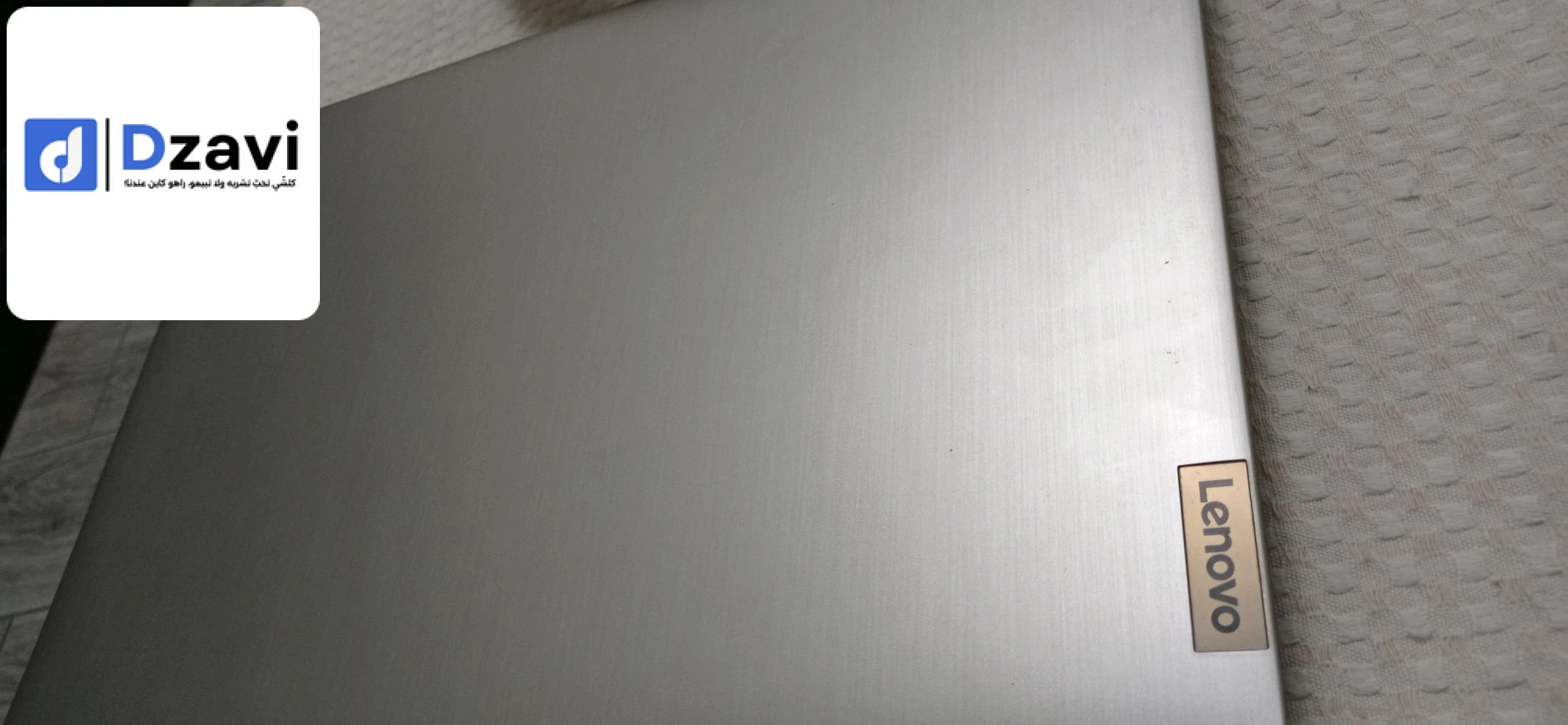 Etat 10/10 aucune égratignures Chargeur original ⚜️⚜️⚜️ Configuration ⚜️⚜️⚜️ ✅ processeur : intel i5 1165G7 11eme génération @2,80GHz ✅Ram:8GB DDR4 ✅ stockage : 256 GB SSD Nvme ✨ Ecran : "15,6" Full HD ????Carte graphique : intel iris xe