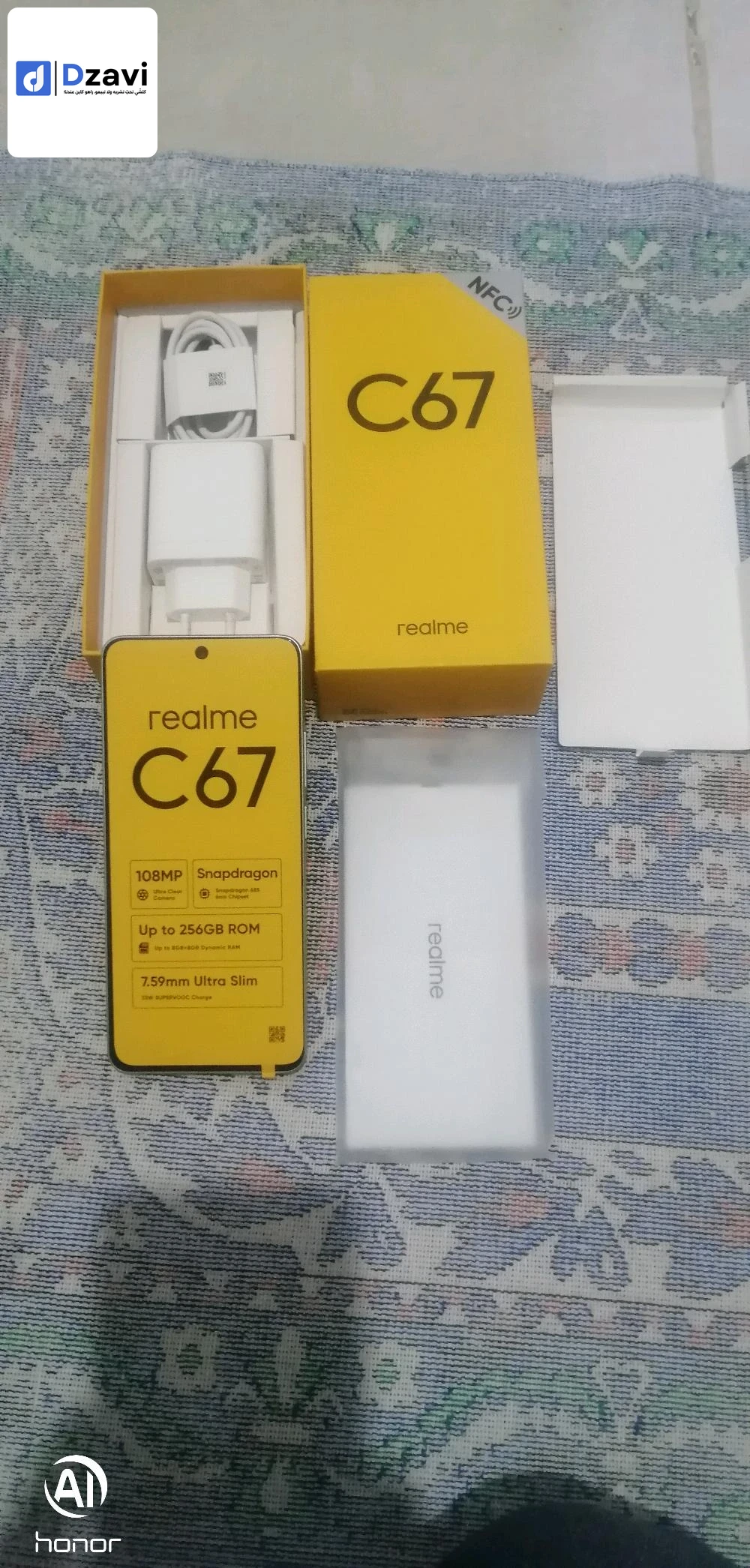Realme 8GB / 256 GB