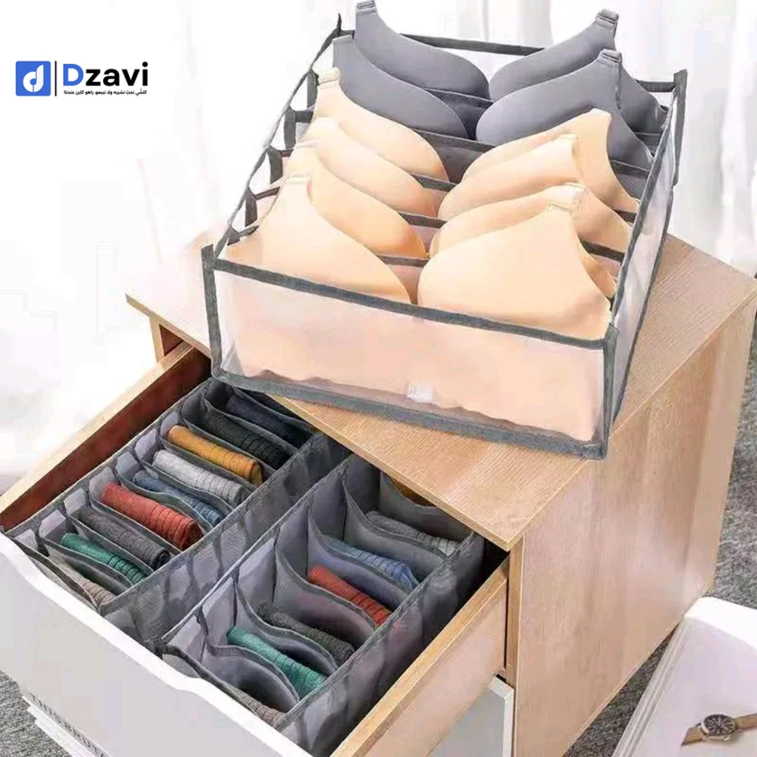 Organisateur de Sous-Vêtement Transparent 3PCS dans Tiroirs