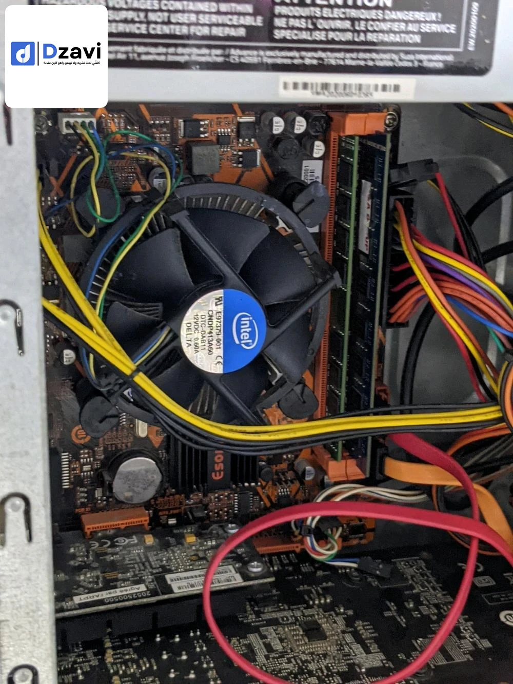 GTX 960 i7 3770. H61 hdd320g . 8g ram . Power 480 w .dvd. Windows 10 pro