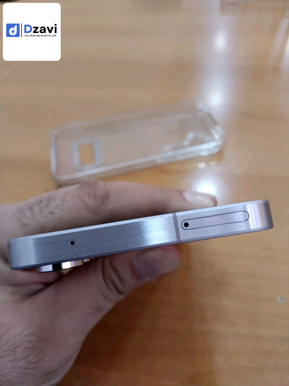 Samsung A55 ???????? européen 2 sim 8/128 état 9.5/10 kaba sans boîte fournie avec incassable et antichoc