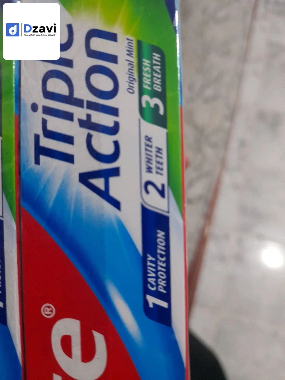 Beauté et soins personnels à vendre à 19 SETIF