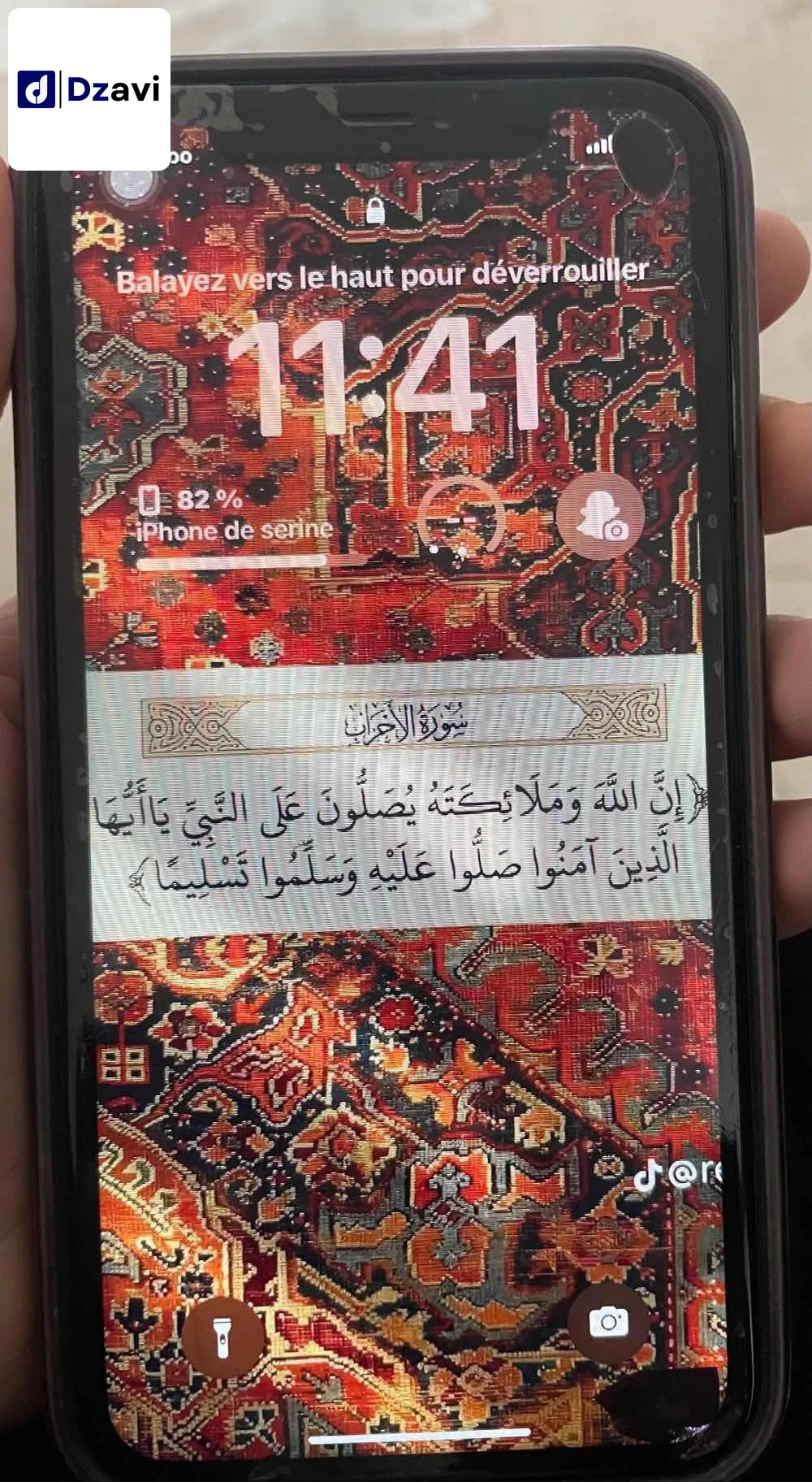 IPhone à vendre à 16 ALGER
