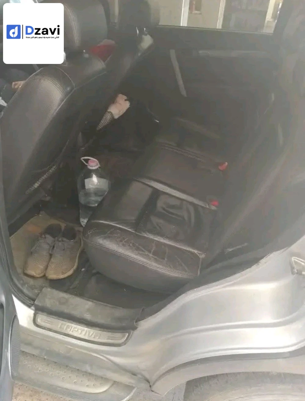 DAEWOO NUBIRA