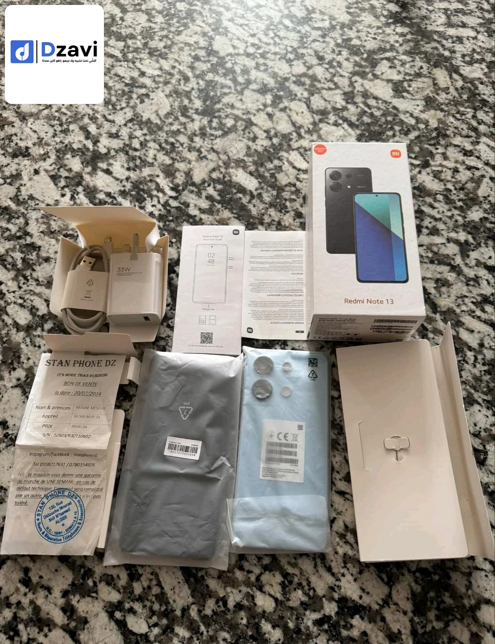 هاتف Redmi Note 13 4G تم إطلاقه مؤخرًا كجزء من سلسلة هواتف Redmi Note 13. يتميز الهاتف بمواصفات جيدة جدًا لفئته السعرية: الشاشة: شاشة بحجم 6.67 بوصة بدقة Full HD+ مع معدل تحديث 90 هرتز. المعالج: يأتي بمعالج Snapdragon 685، وهو معالج يوفر أداء جيد للاستخدا