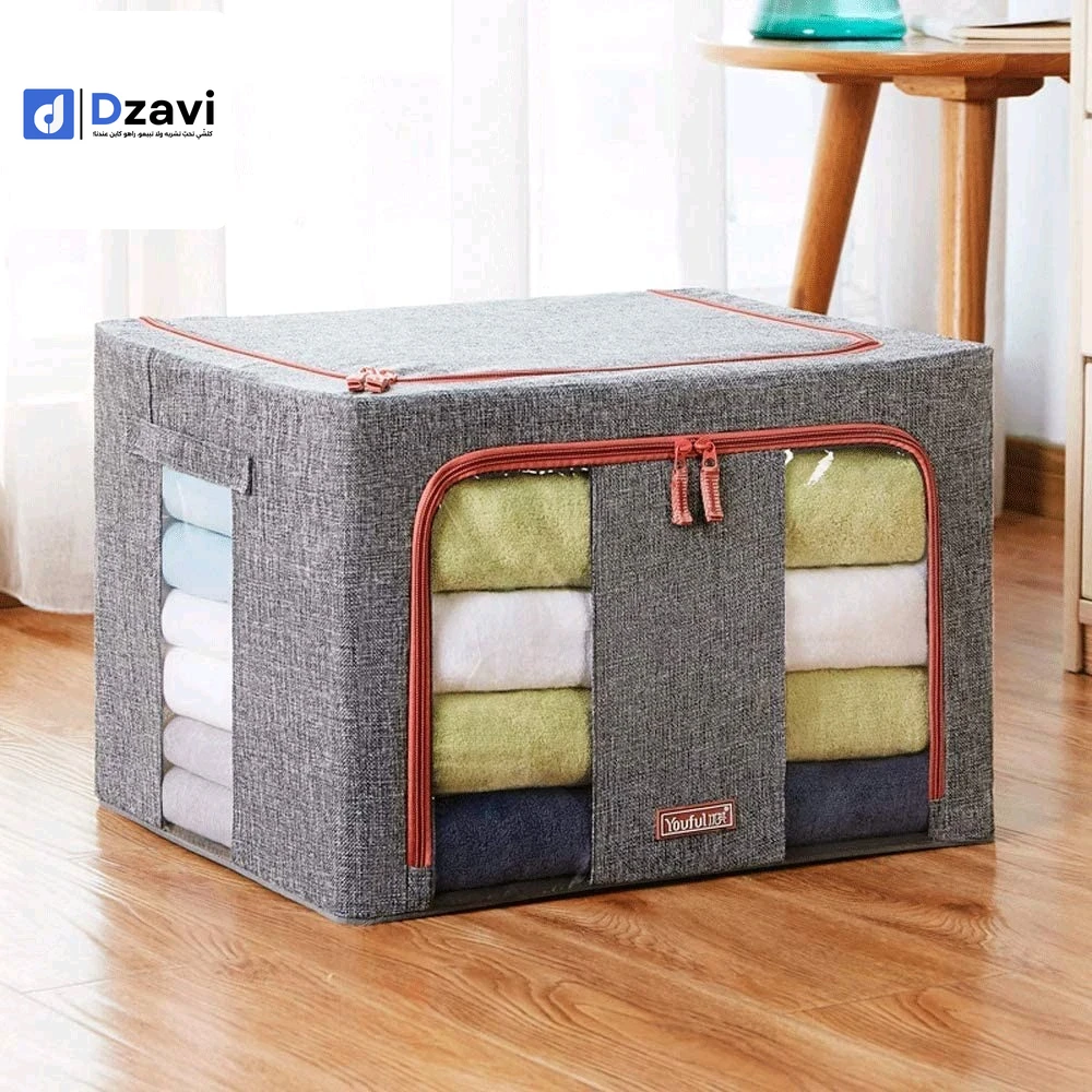Rangez vos diverses choses avec cette boîte pliable pratique, et gardez vos vêtements bien organisés et à l’abri de la poussière à l’intérieur de cette boîte spéciale, car elle ne prend pas de place pour l’utilisation. Il contient également plusieurs fenê