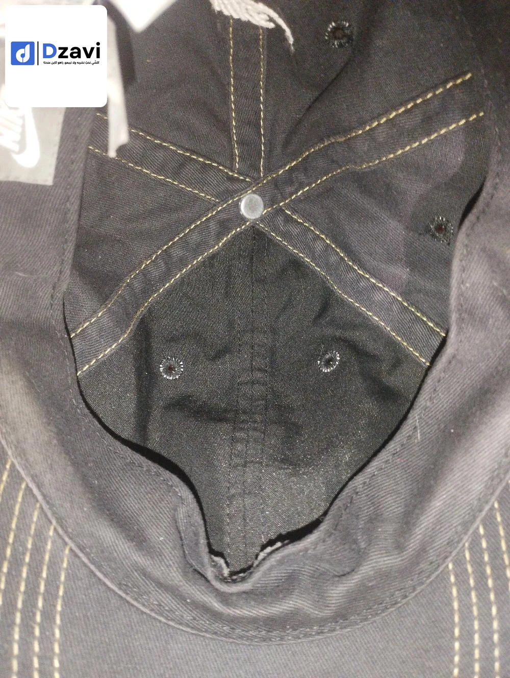Accessoires pour hommes à vendre à 16 ALGER