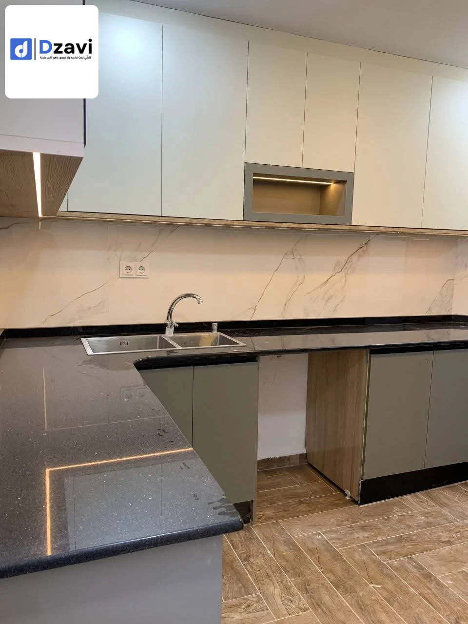 Appartements À vendre à 16 ALGER superficie 150 m2