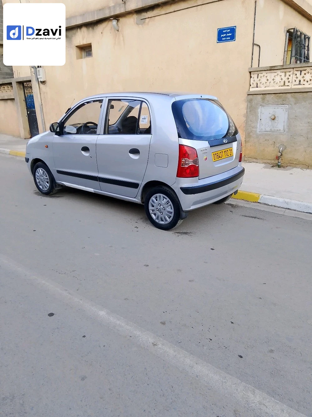 Voitures Hyundai à 21 SKIKDA