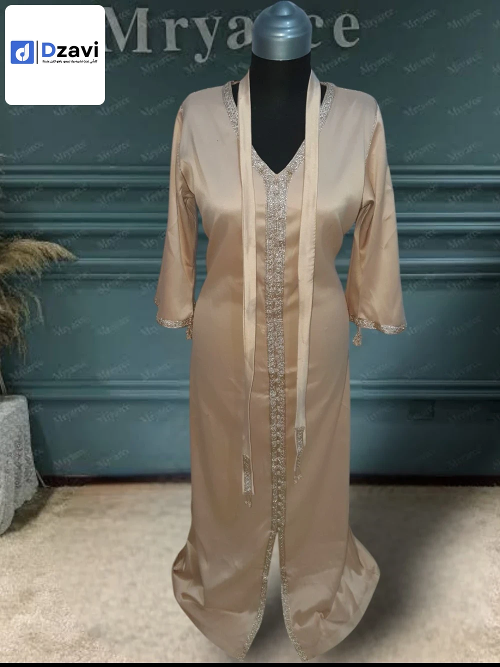 Robes à vendre à 16 ALGER
