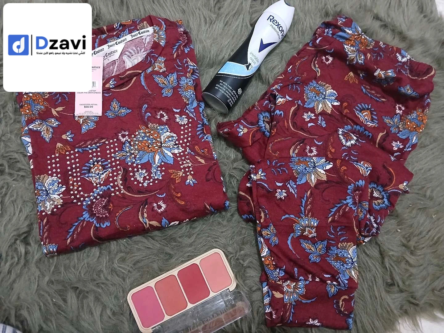 Vêtements de détente et vêtements de nuit à vendre à 35 BOUMERDES