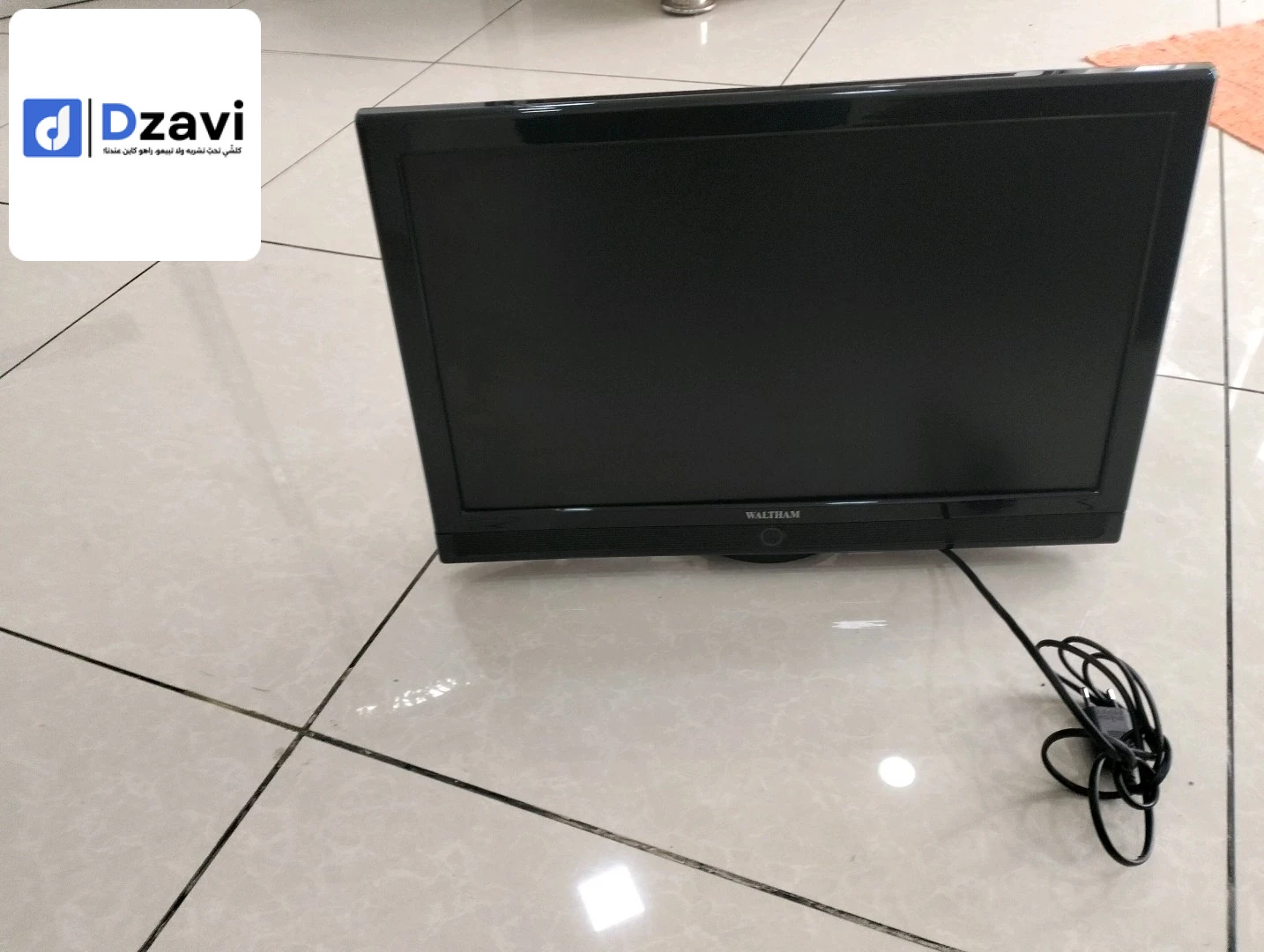 JE VENDS UN ORDINATEUR POUR BUREAU TRÈS BON ETAT AVEC CENTRAL