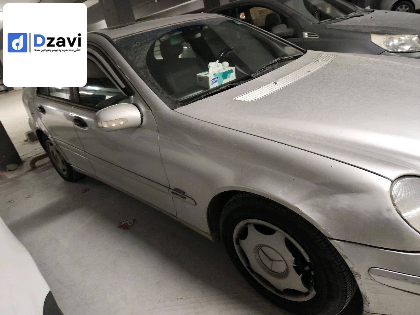 Voitures Mercedes à 16 ALGER