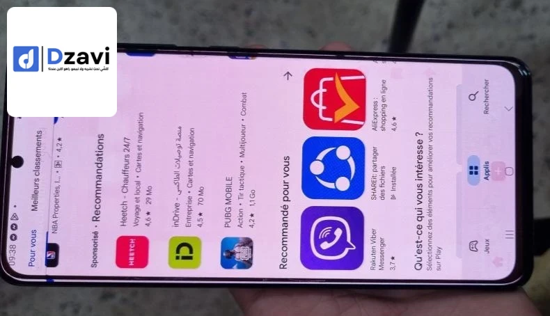 S20 ultra 5G 2sim fih dobel ecrn mksar chwia man lwra rmprant 7abst tlp 8/10 m3ah kabl ontichok ✅️