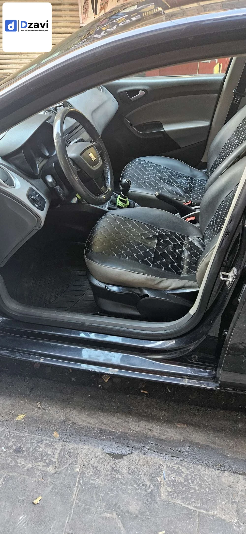 Voitures Seat à 31 ORAN