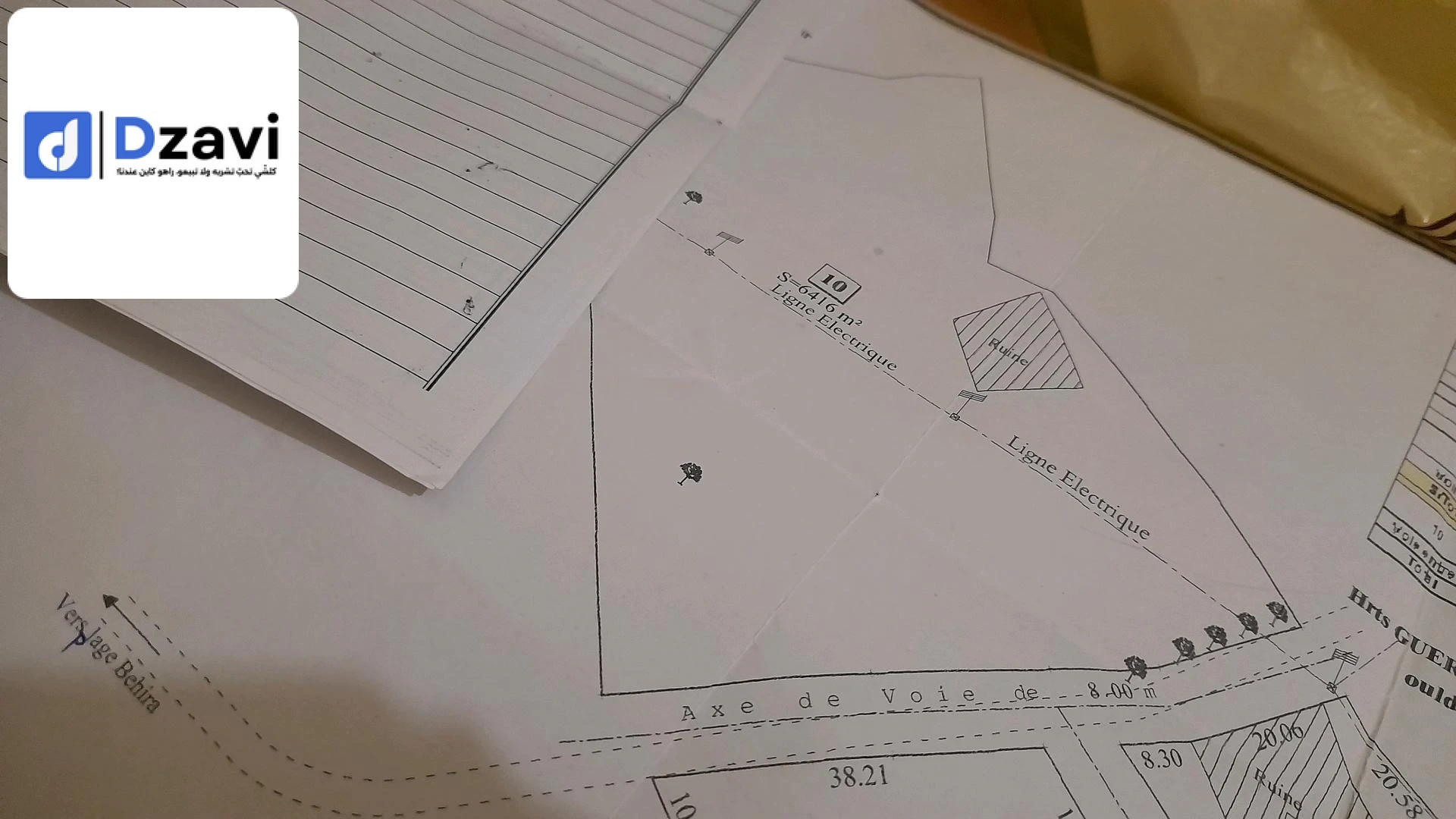 اراضي للبيع او التبادل ب سكن مع الزيادة 