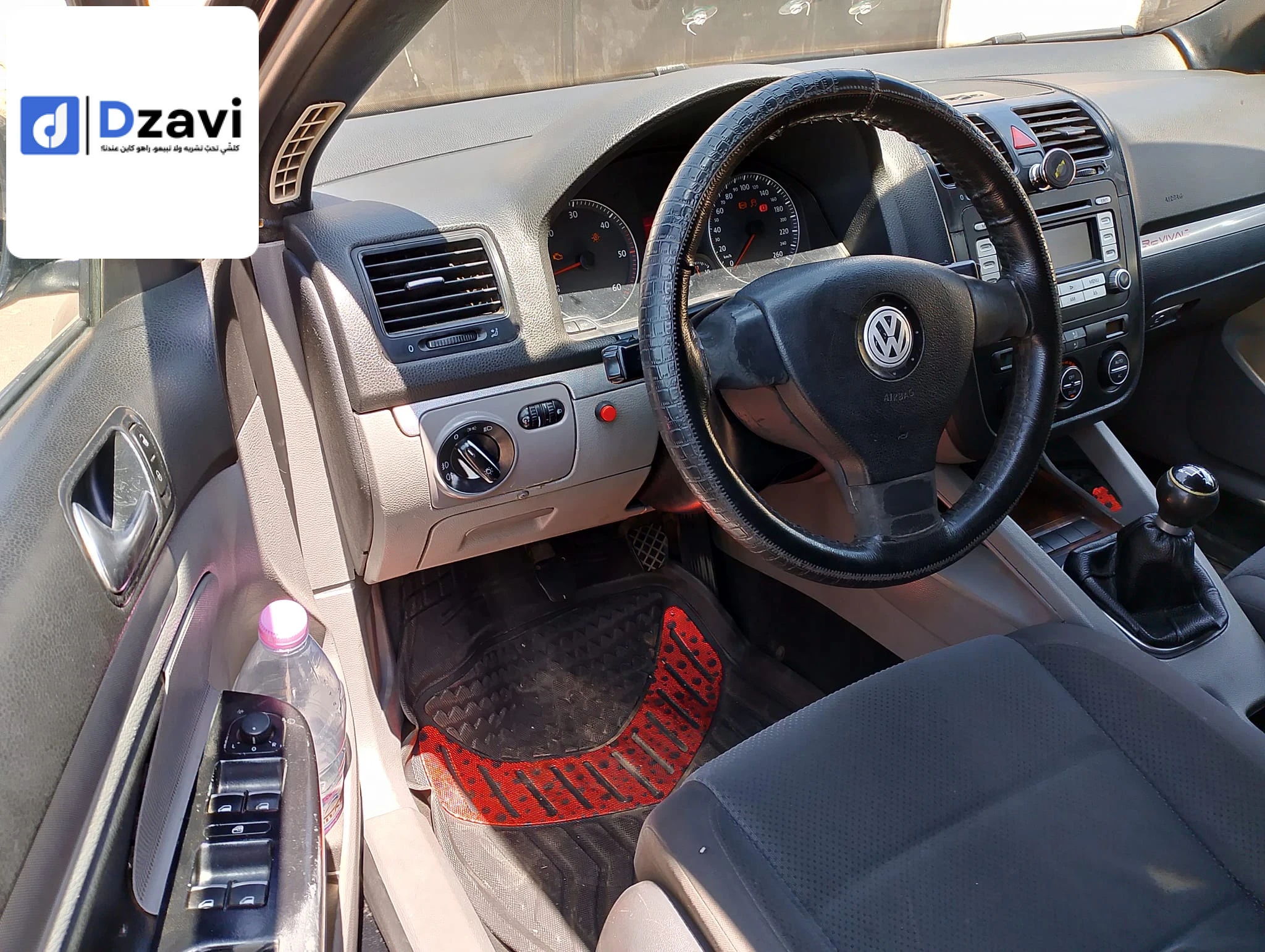 Voitures Volkswagen à 16 ALGER