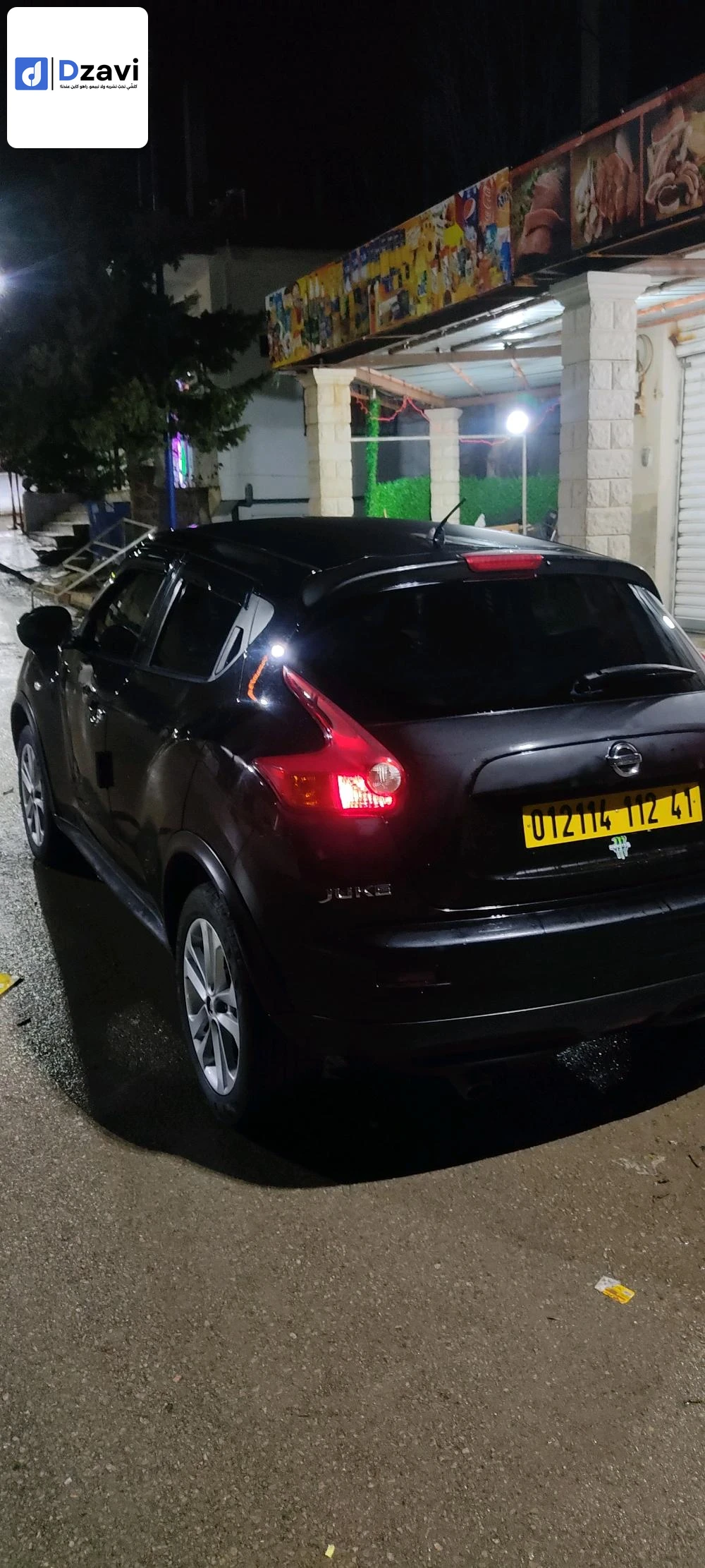 Voitures Nissan à 41 SOUK AHRAs