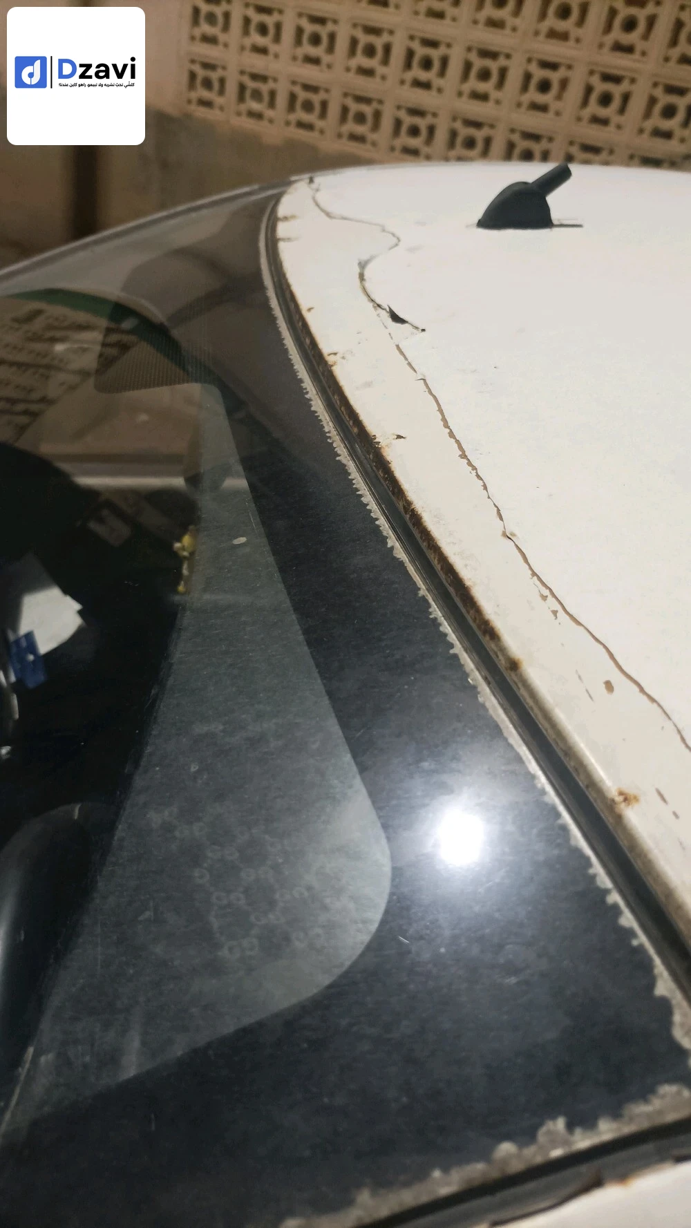 Voitures autres véhicules à 16 ALGER