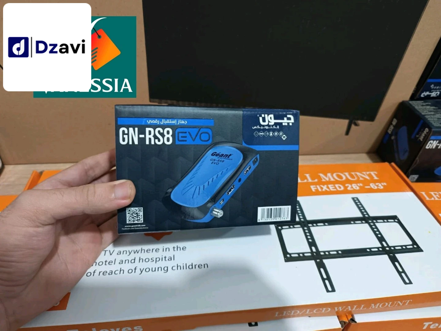 Téléviseurs, satellites et leurs accessoires à vendre à 15 TIZI OUZOU