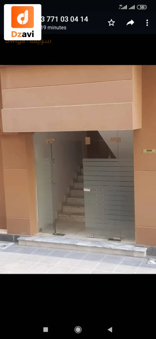 Appartements A louer à 31 ORAN