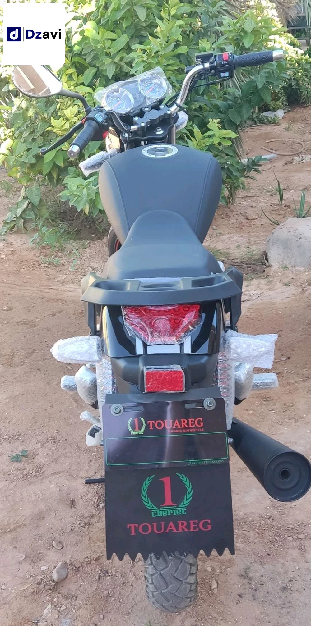 Autres vélos À vendre à 47 GHARDAIA