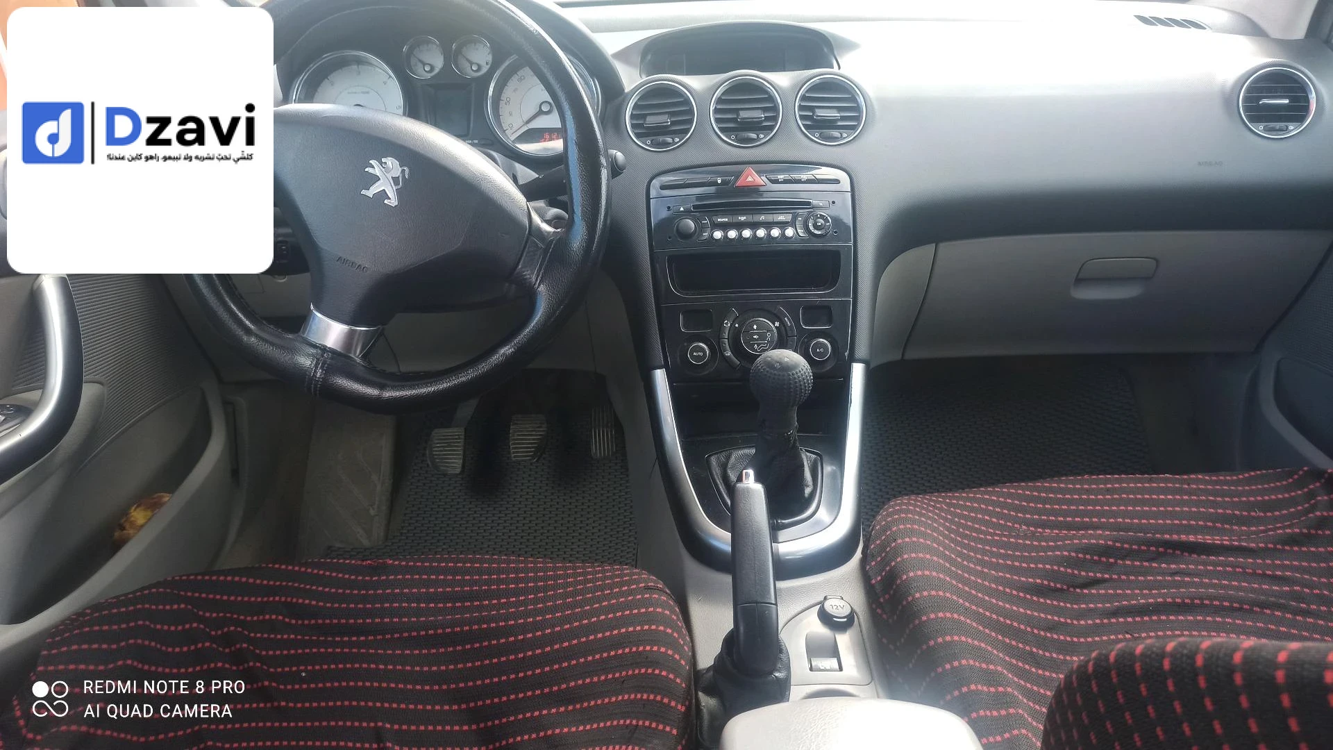 Voitures Peugeot à 5 BATNA