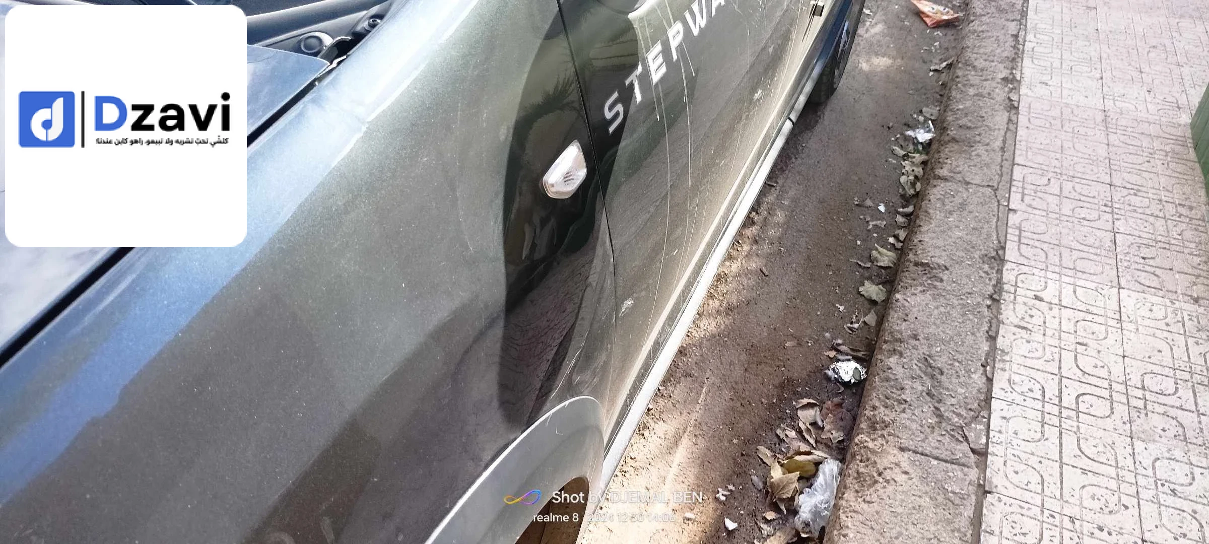 Voitures Dacia à 2 CHLEF