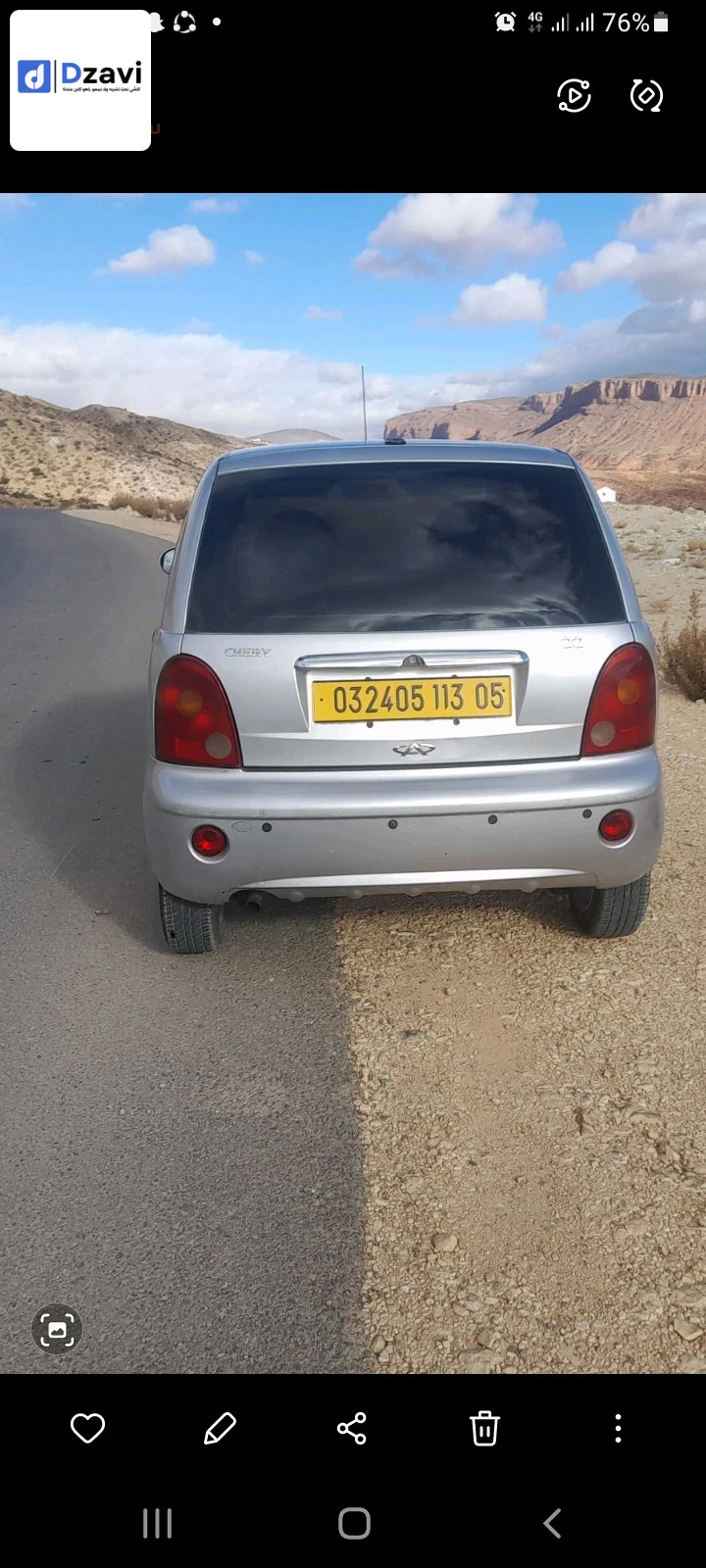 Voitures Chery à 5 BATNA