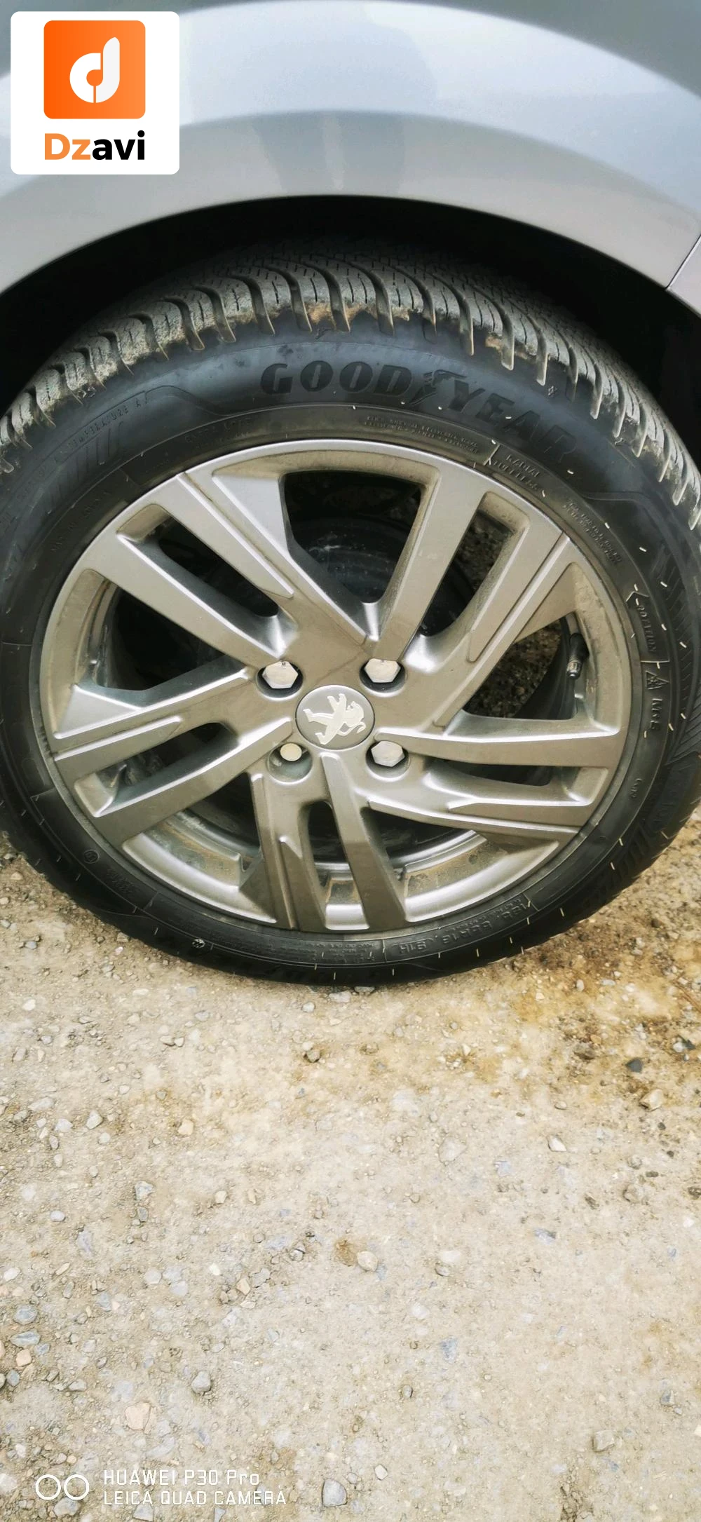 Peugeot À vendre à 26 MEDEA