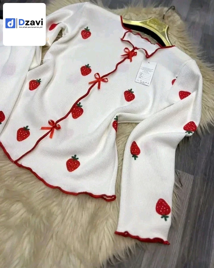 Vêtements de détente et vêtements de nuit à vendre à 16 ALGER