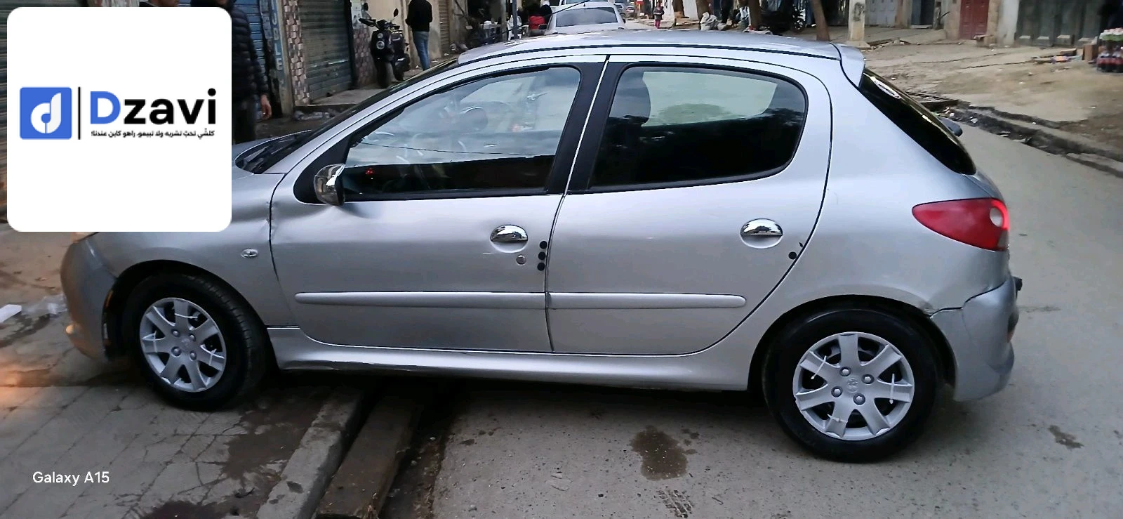 Voitures Peugeot à 35 BOUMERDES