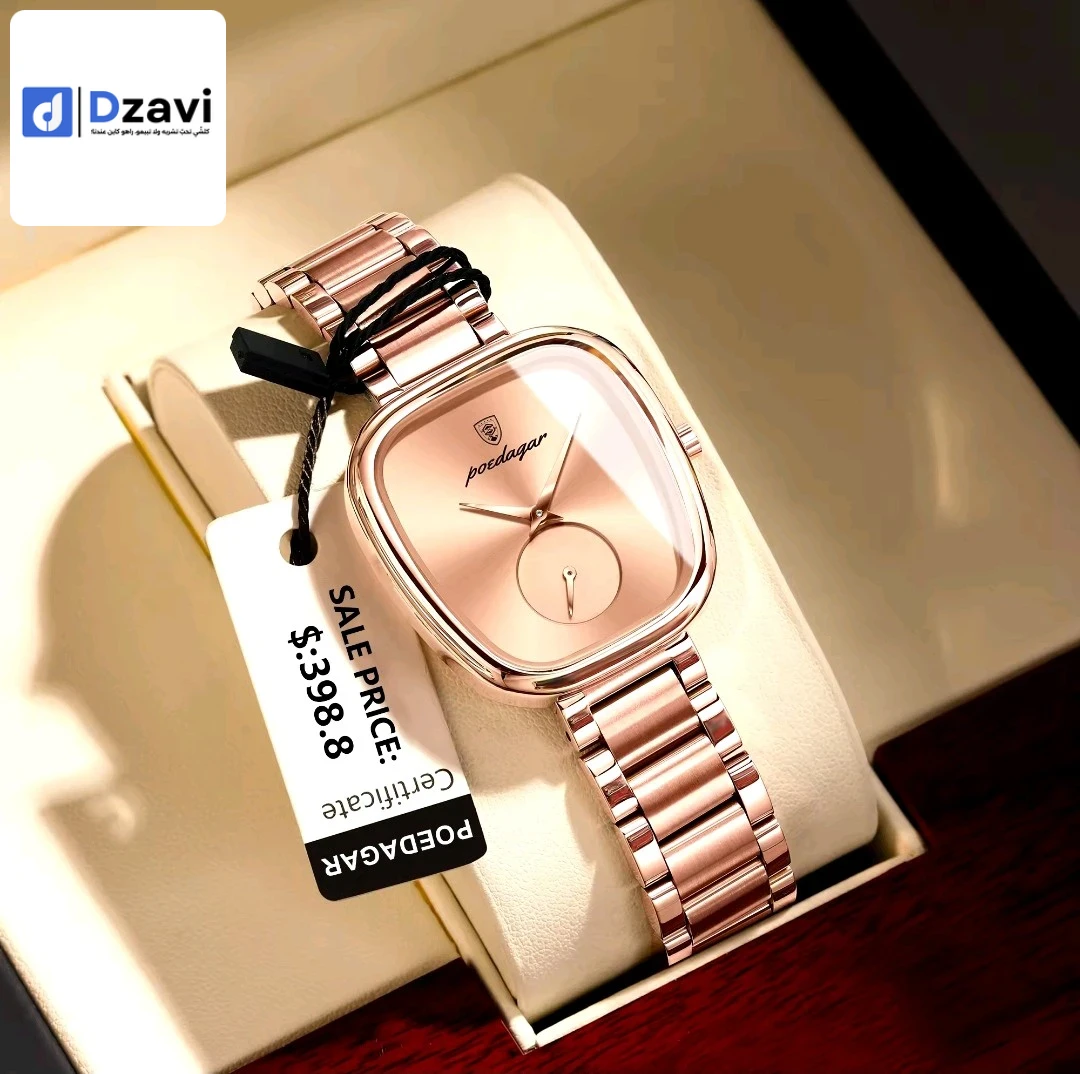 Montres à vendre à 16 ALGER