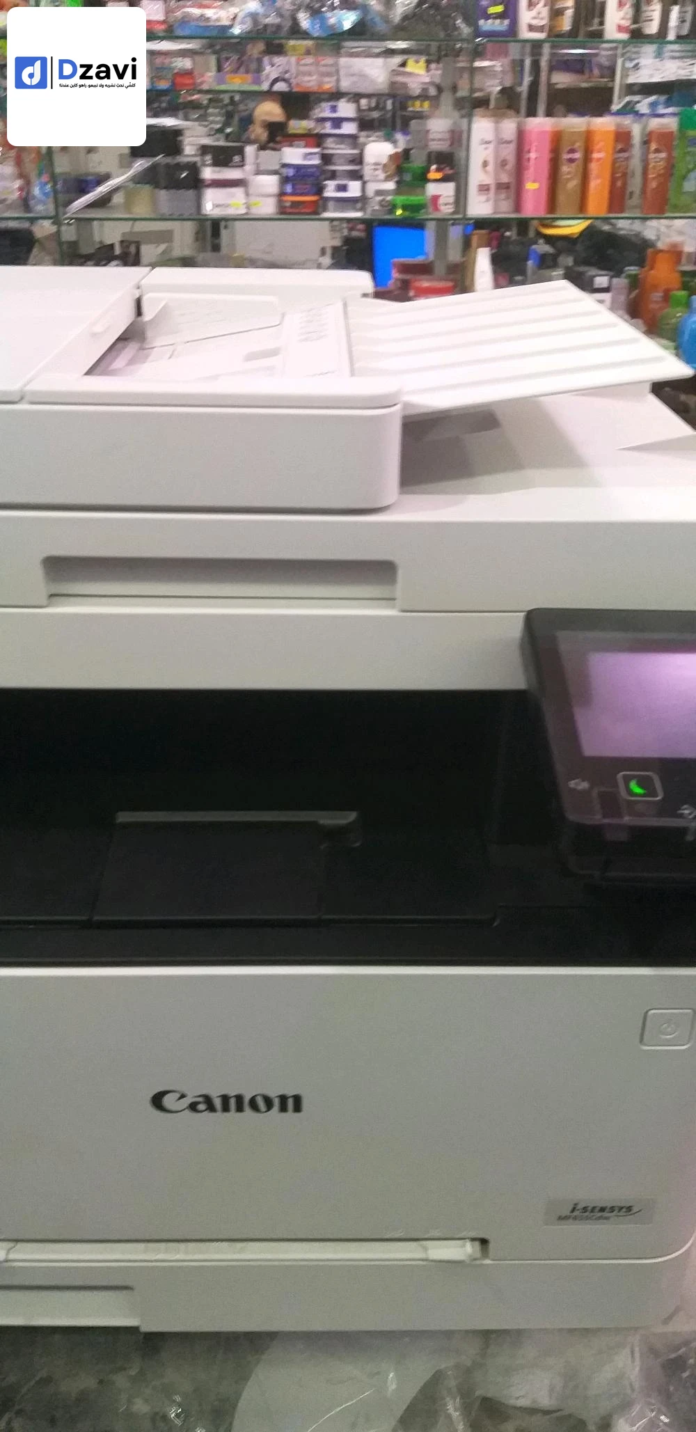 canon mf655cdw