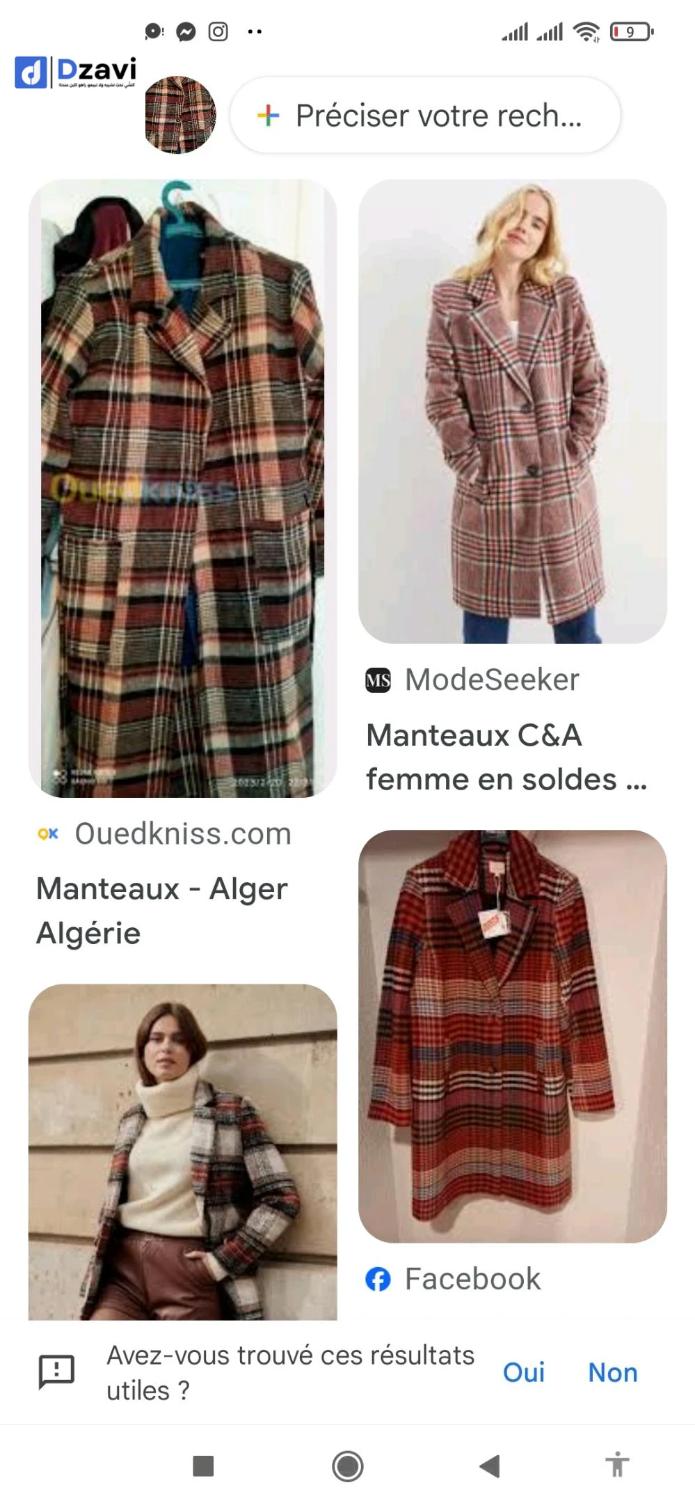 Manteaux, vestes et gilets à vendre à 16 ALGER