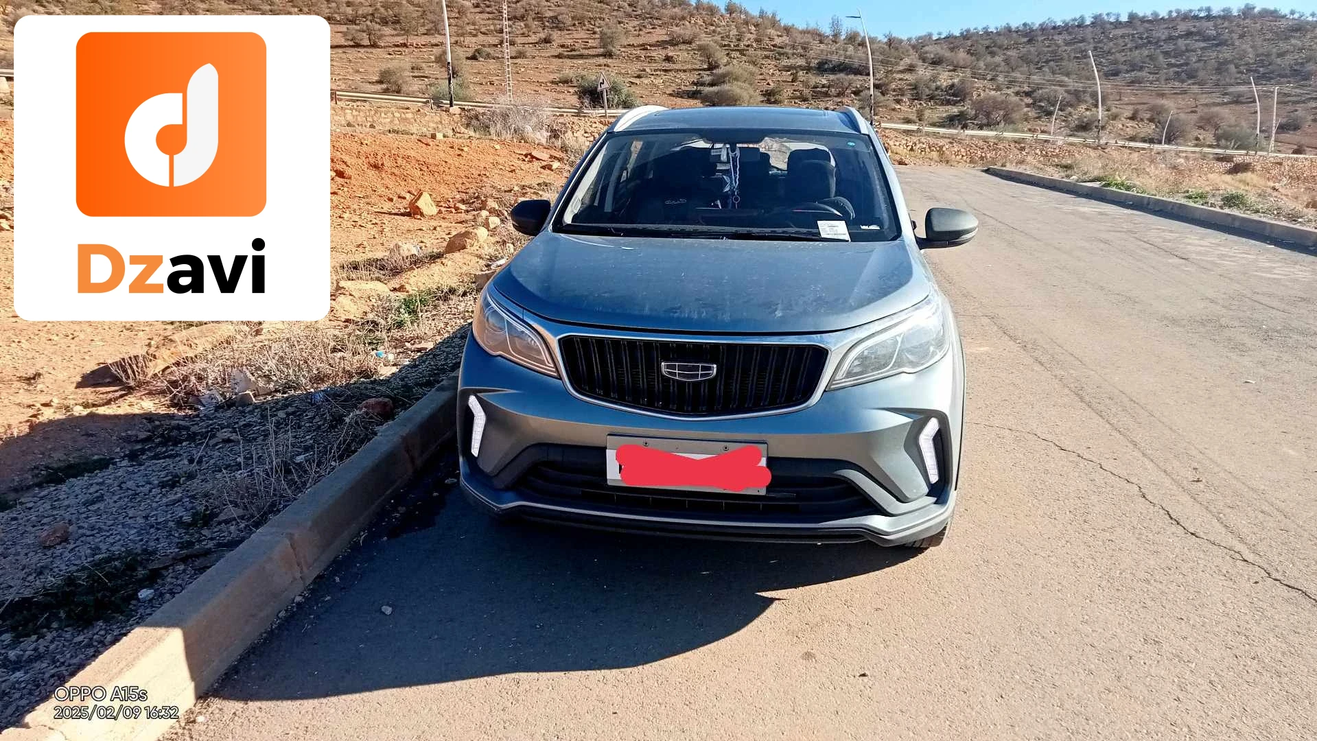 gelée À vendre à 20 SAIDA