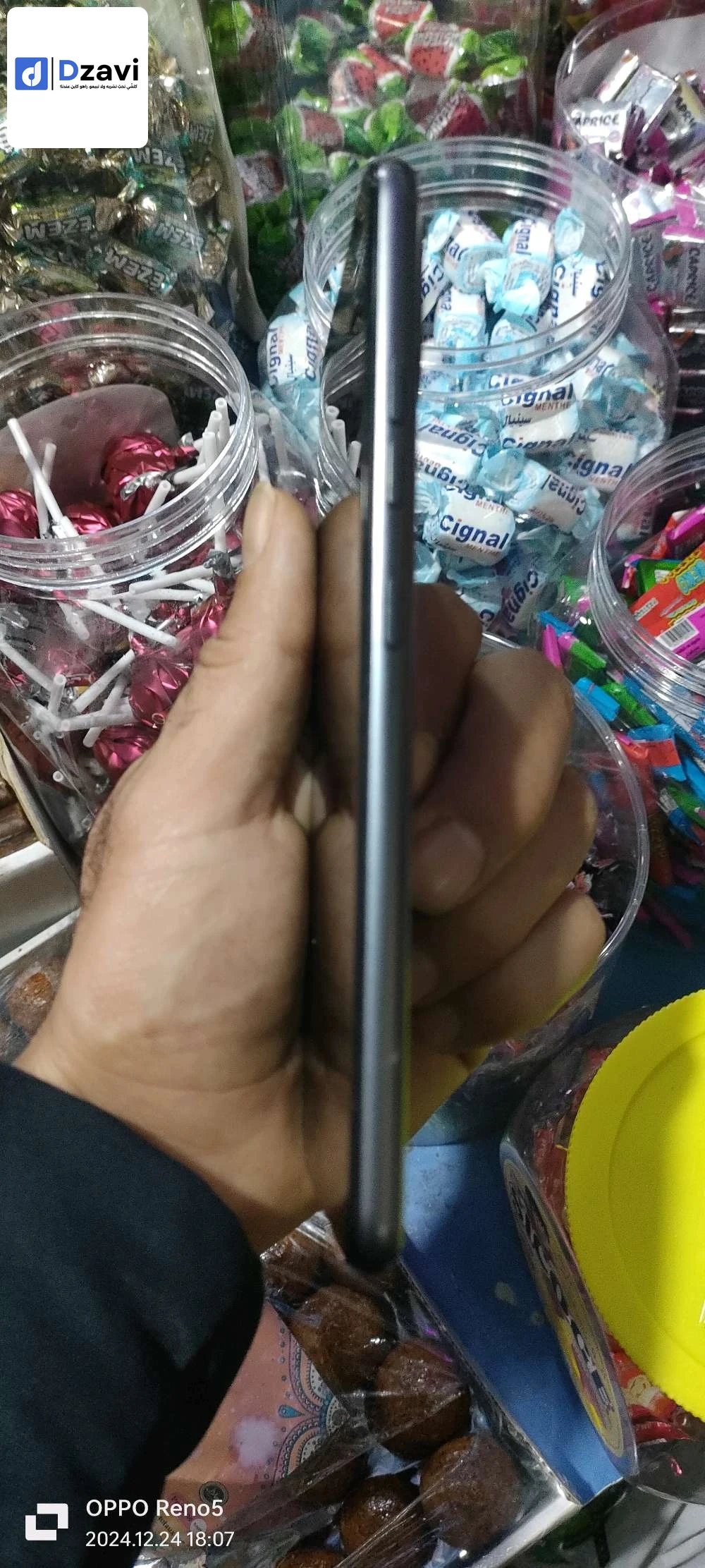 LG k22 RAM 2/32 éta nouf 10/10 numéro téléphone 0779323916